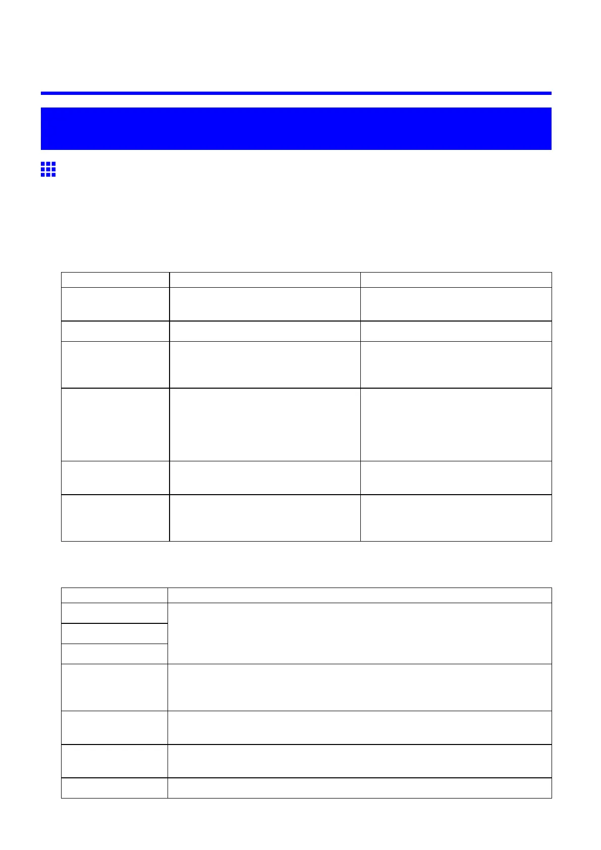 Page #199 background image