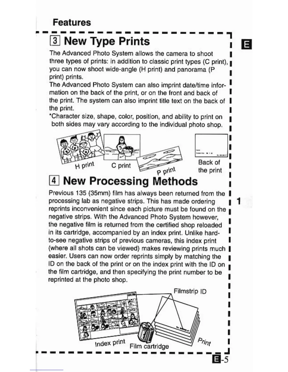 Page #5 background image