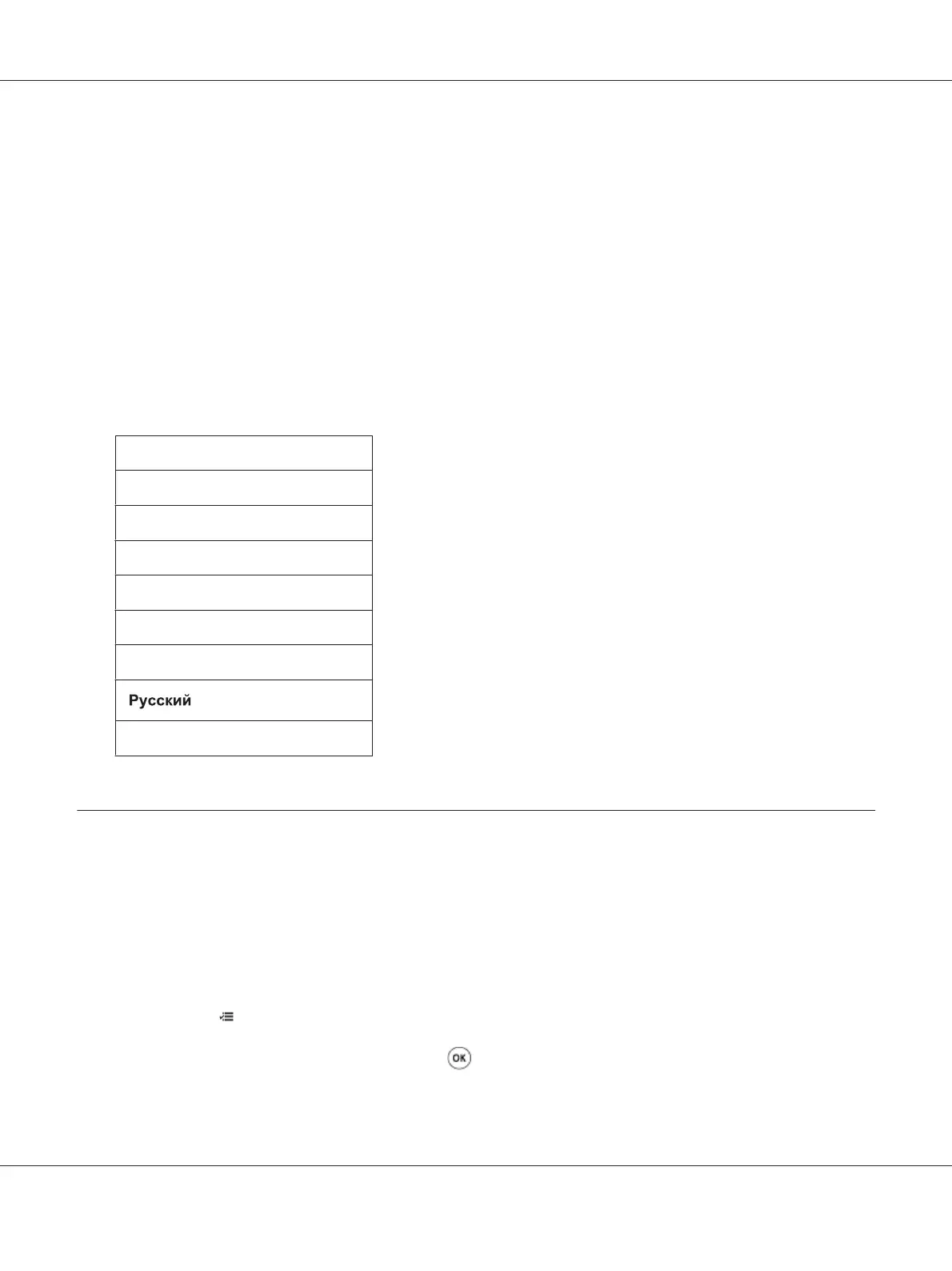 Page #149 background image