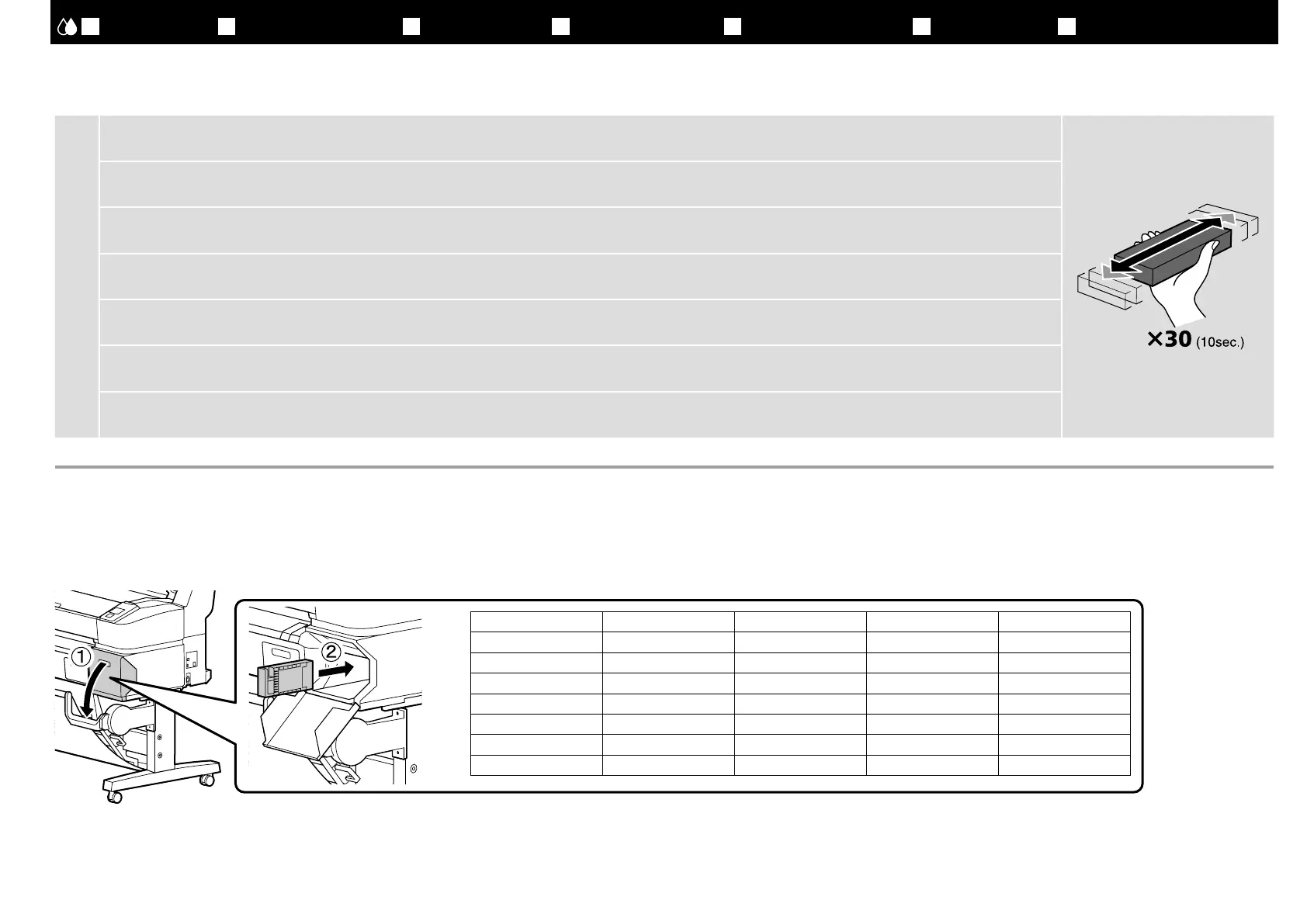 Page #18 background image