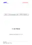 Preview: User Manual