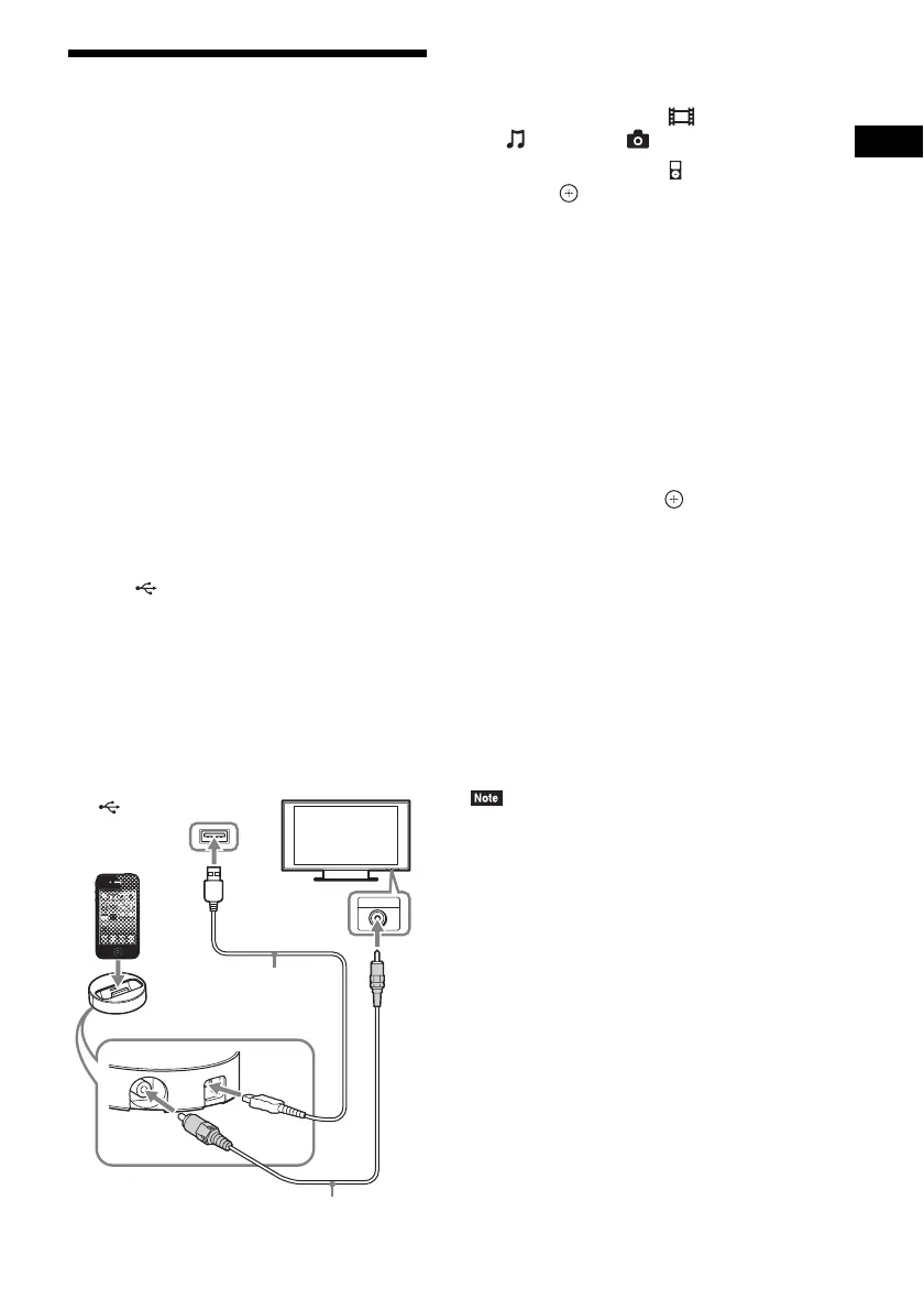 Page #23 background image