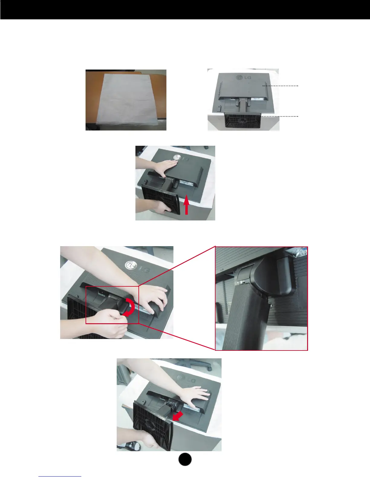 Page #5 background image
