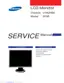 Preview: Service Manual