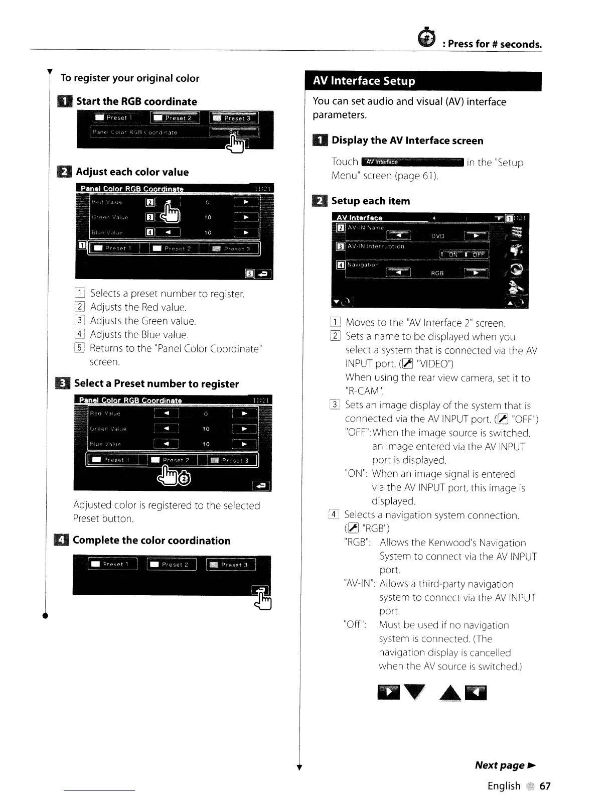 Page #67 background image