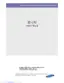 Preview: User Manual