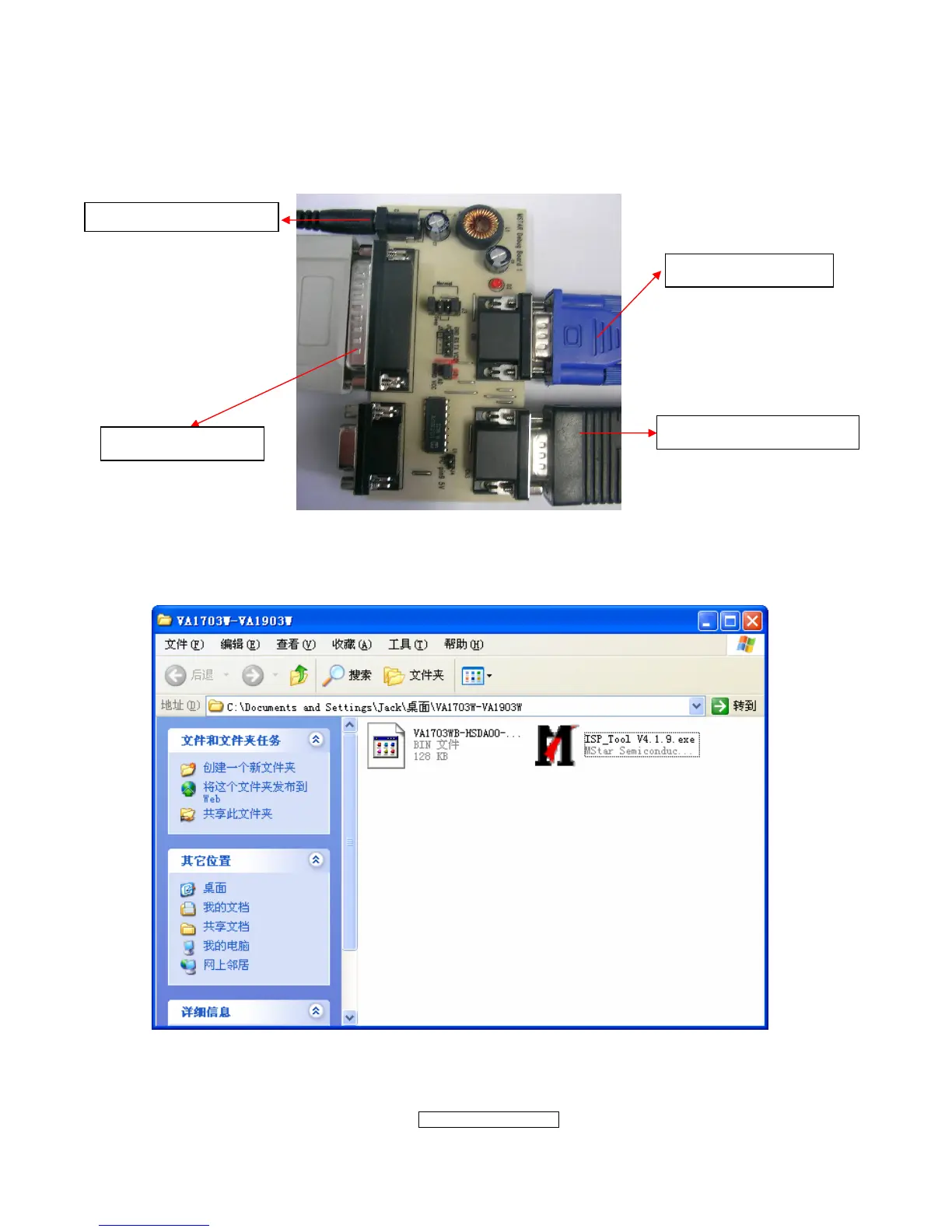 Page #33 background image