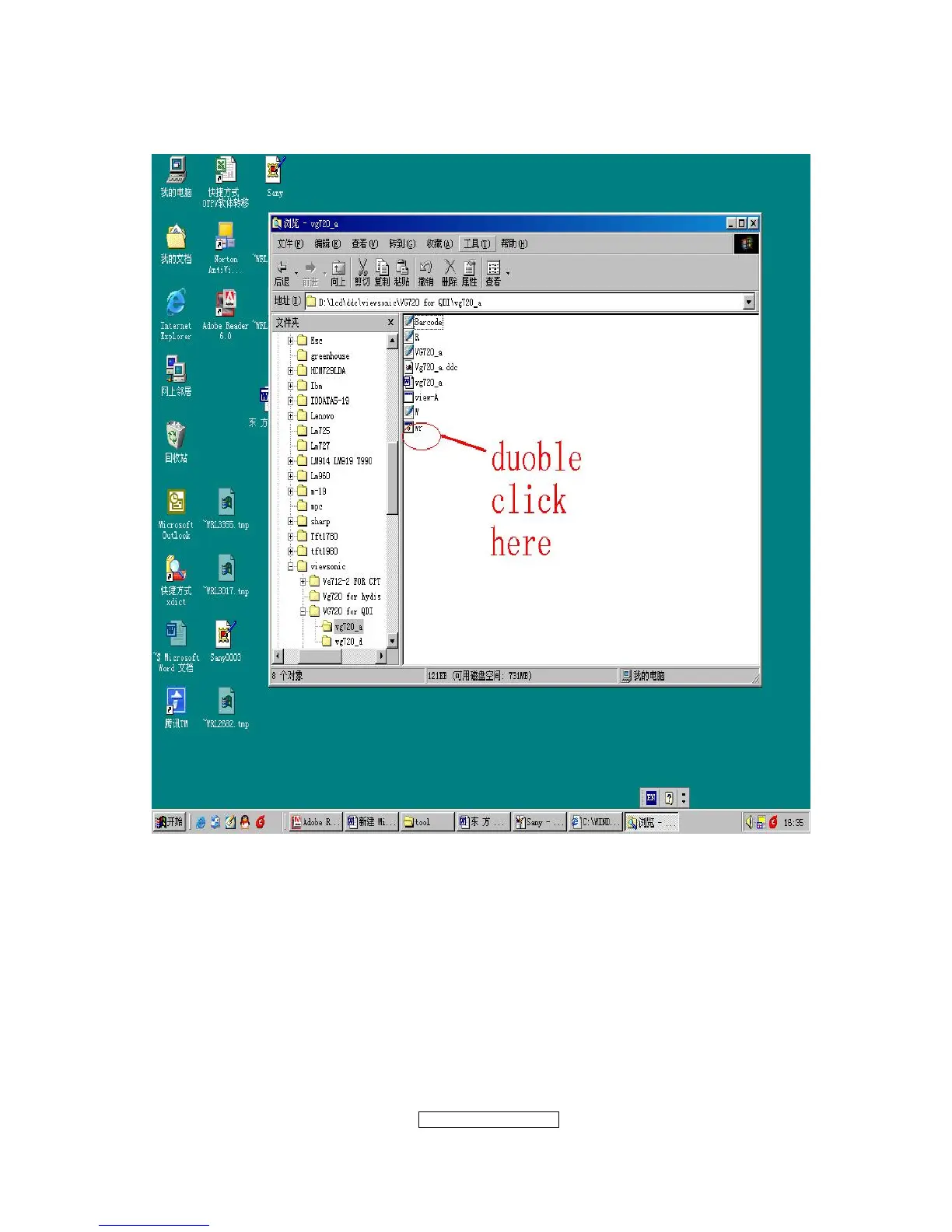 Page #37 background image