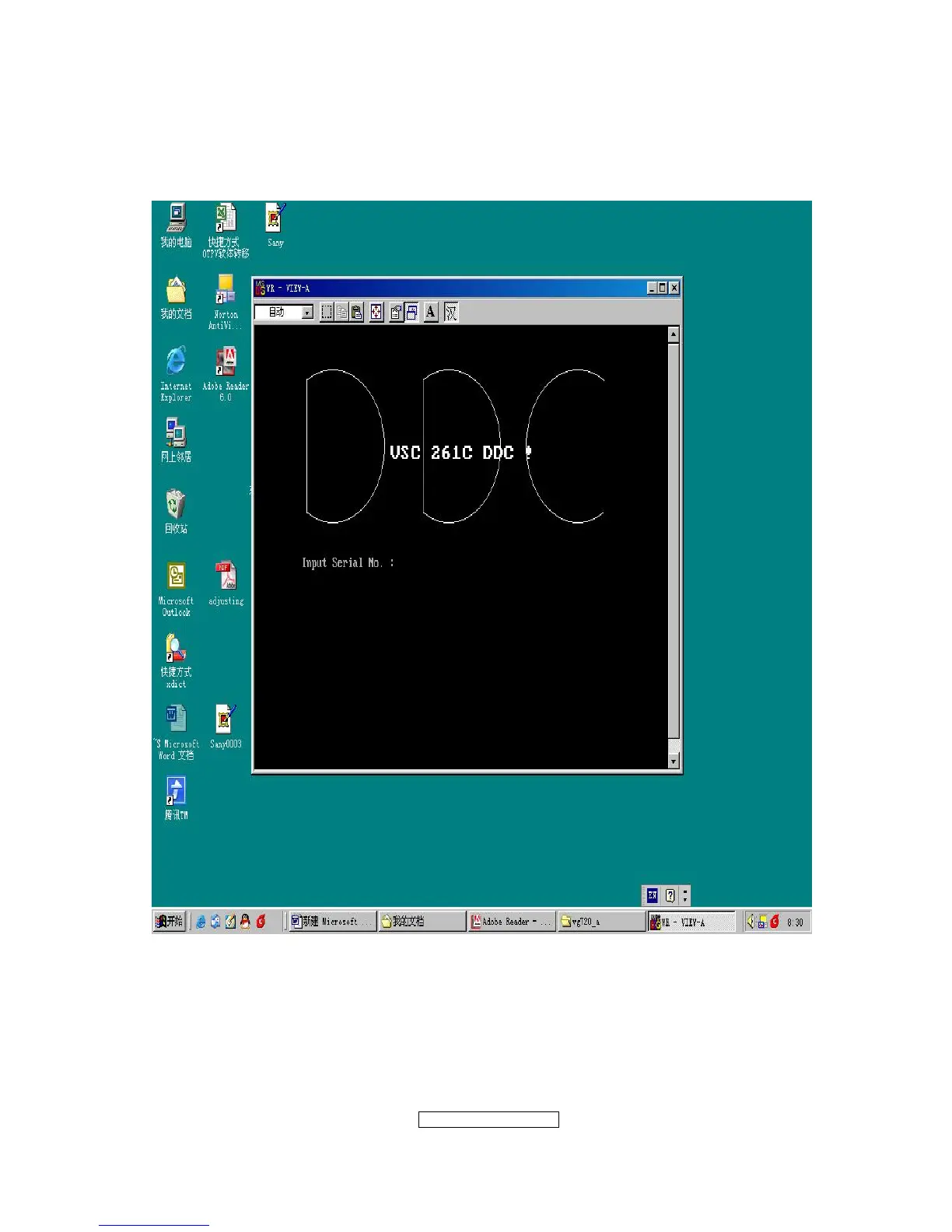 Page #38 background image
