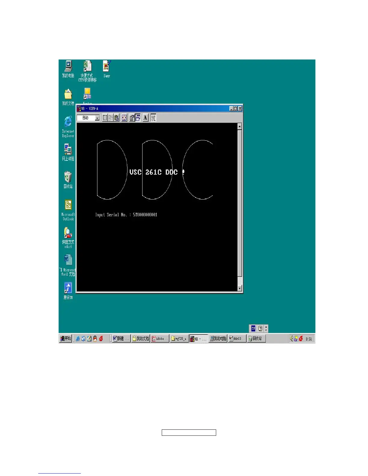 Page #39 background image