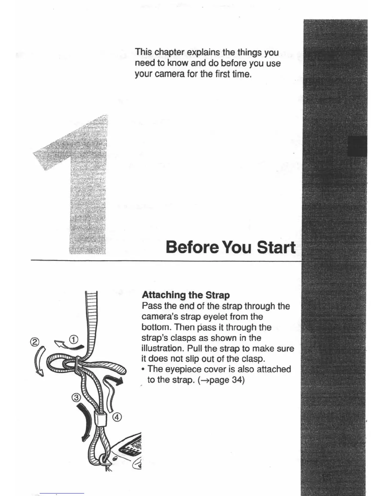 Page #15 background image
