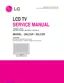 Preview: Service Manual