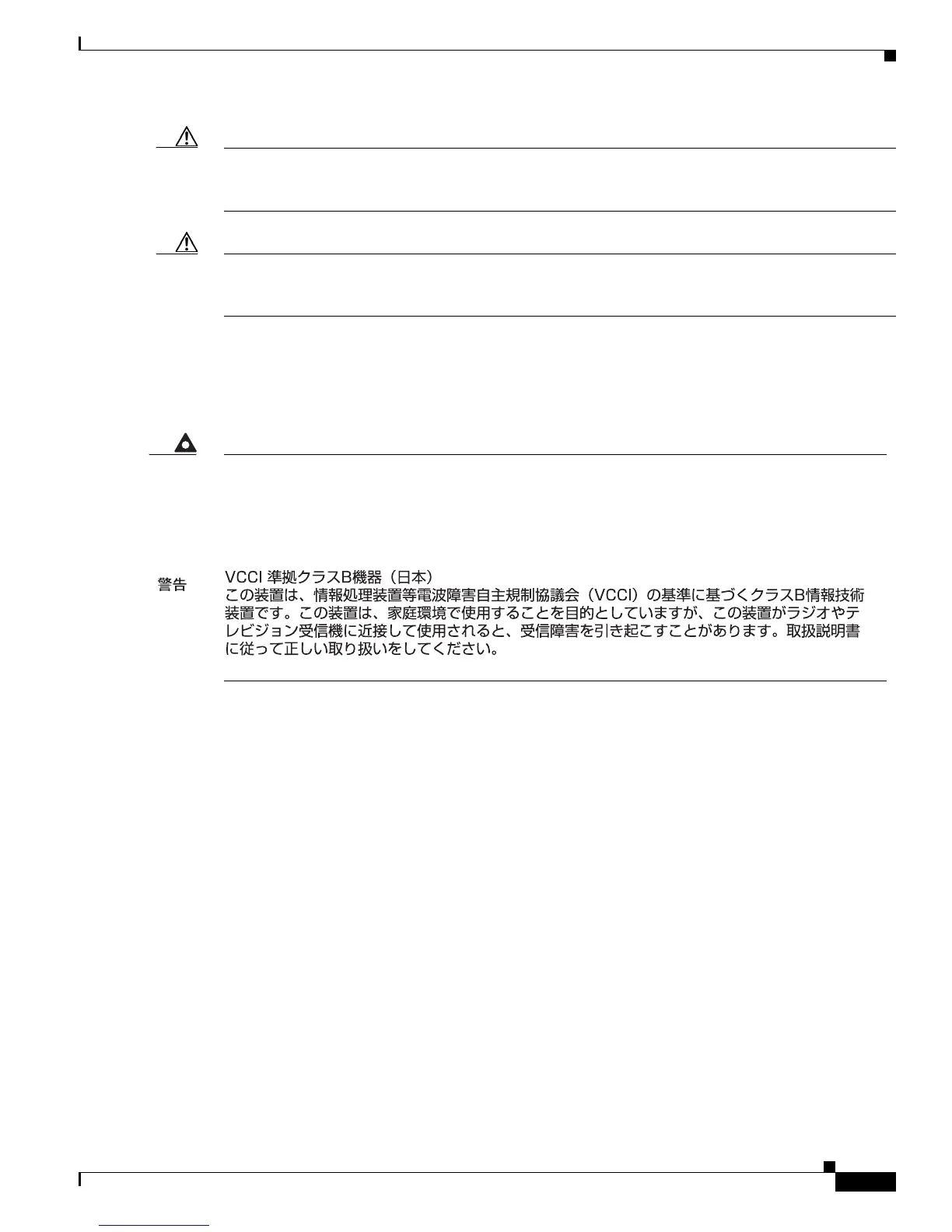 Page #87 background image