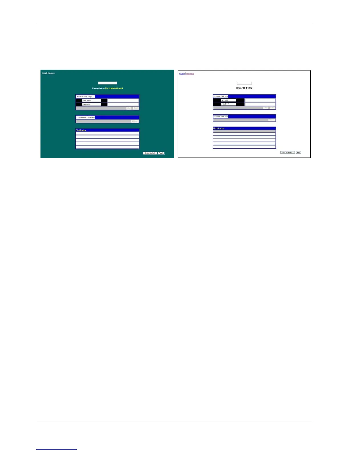 Page #368 background image