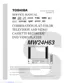 Preview: Service And Owner's Manual