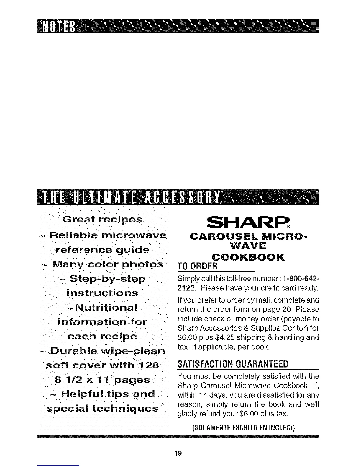 Page #21 background image