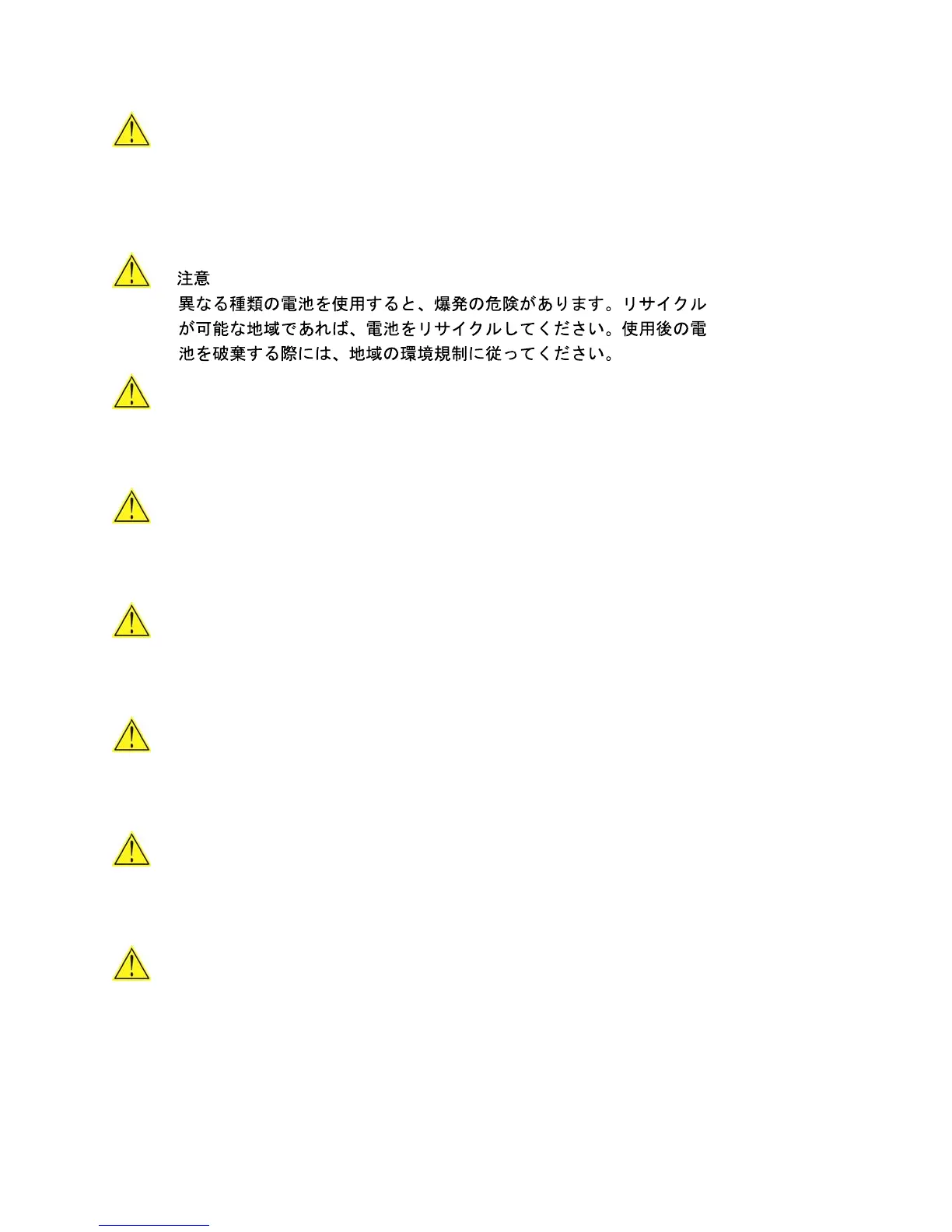 Page #57 background image