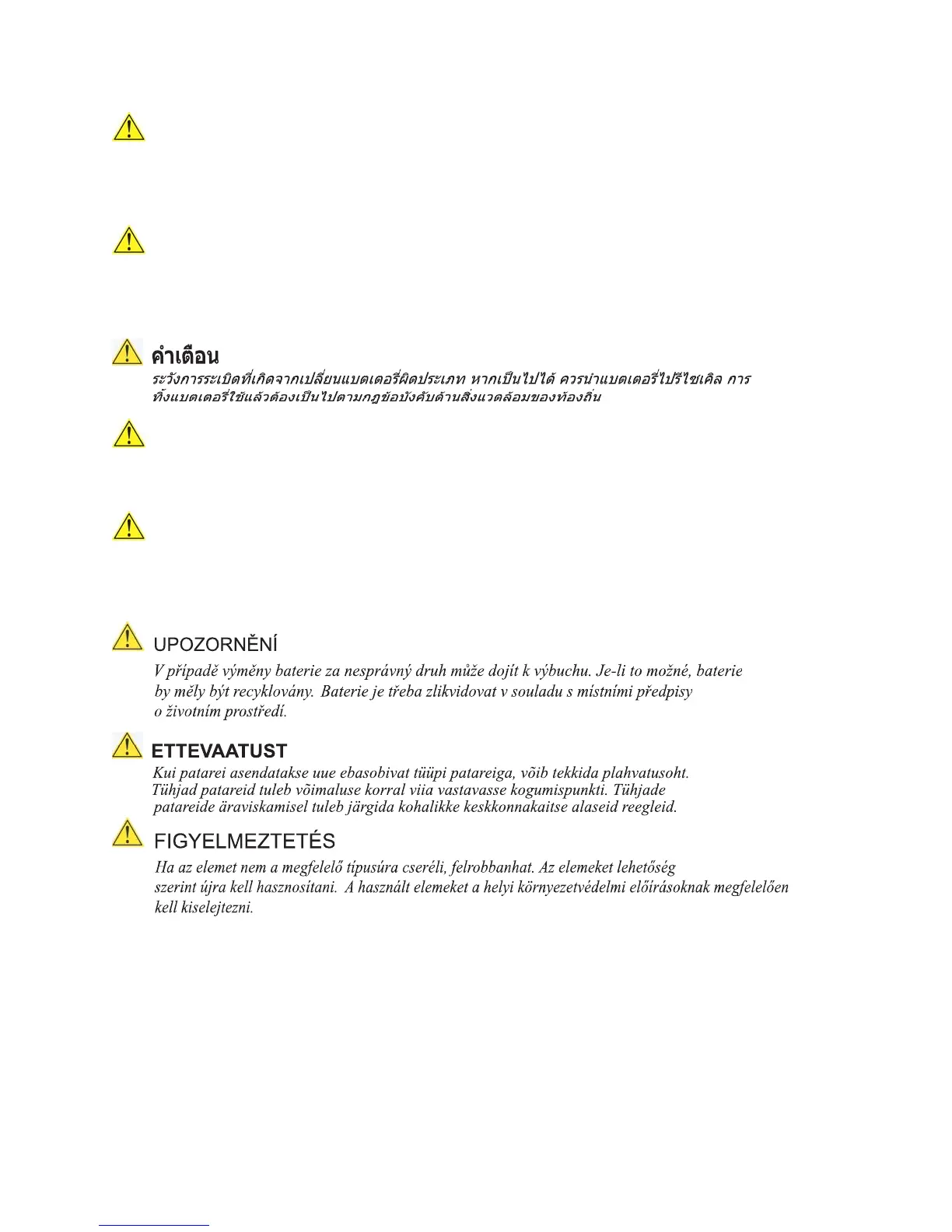 Page #56 background image