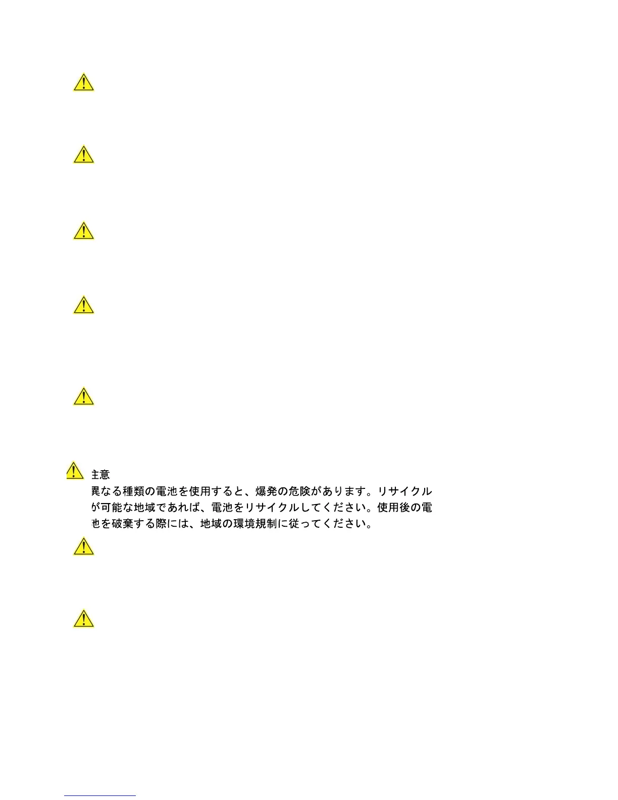 Page #57 background image