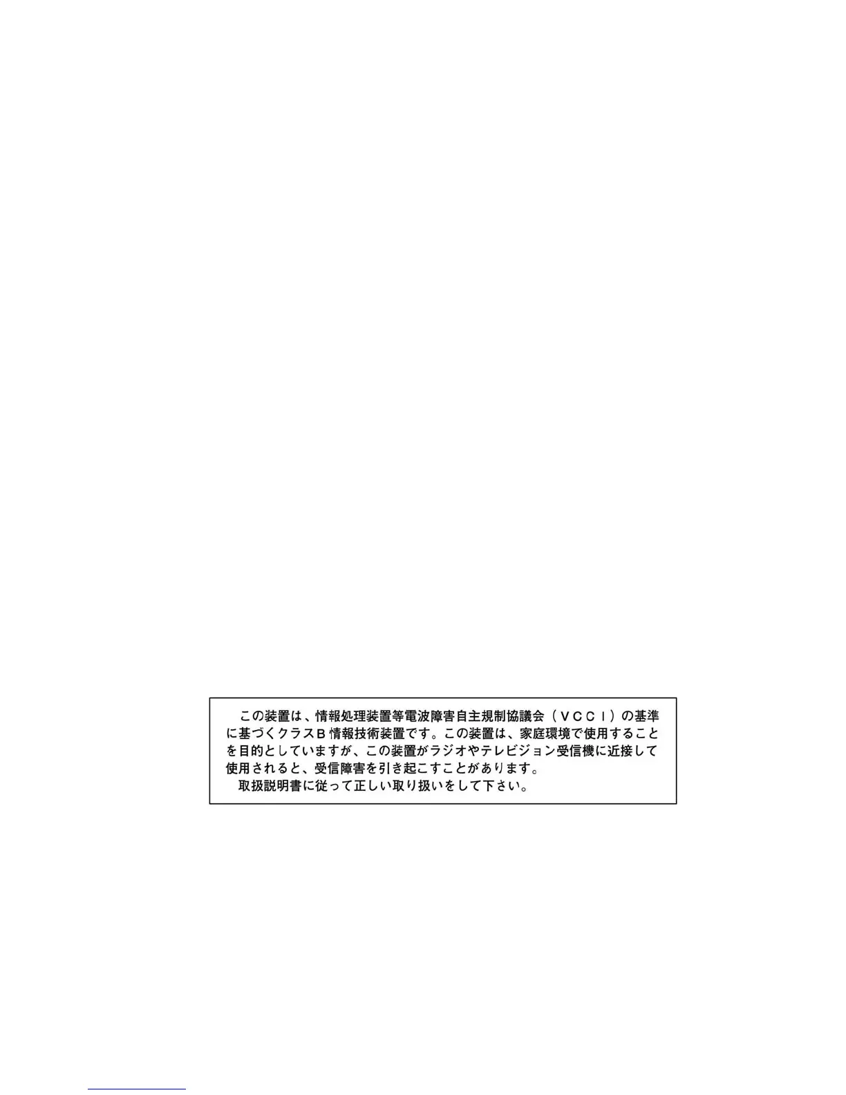 Page #82 background image