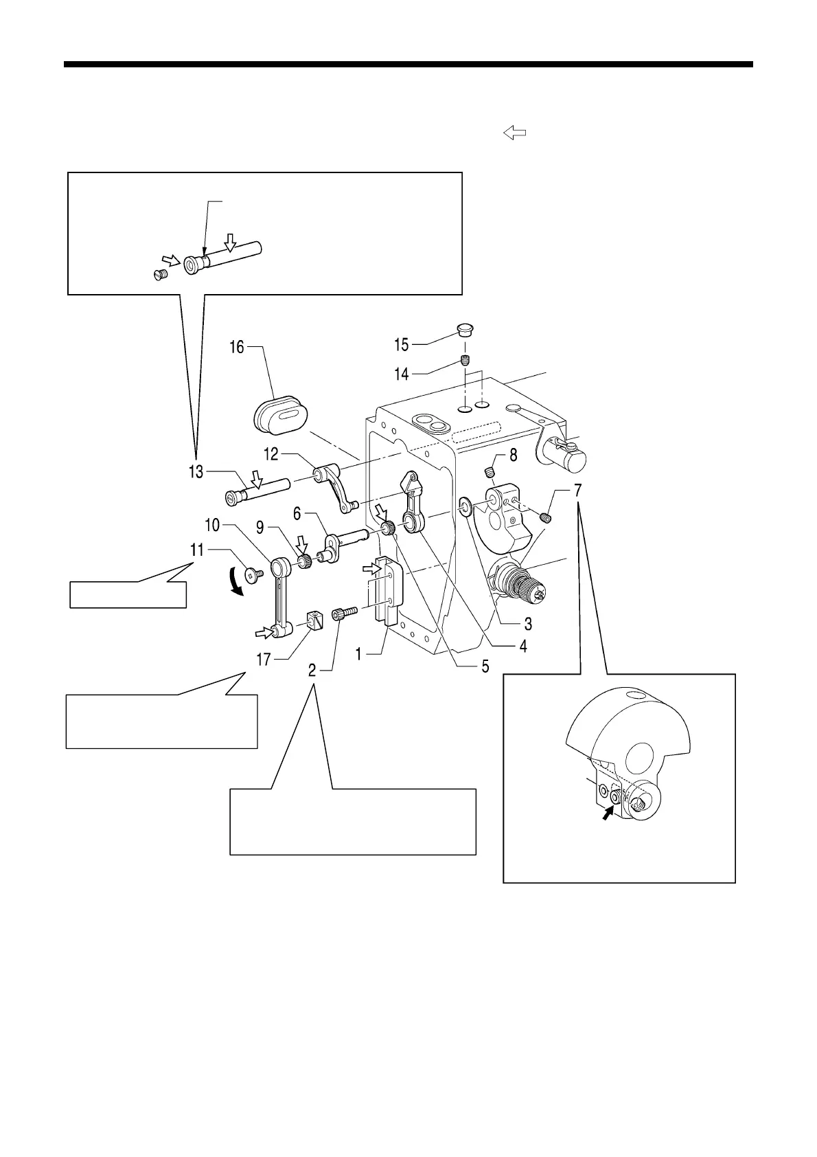 Page #83 background image