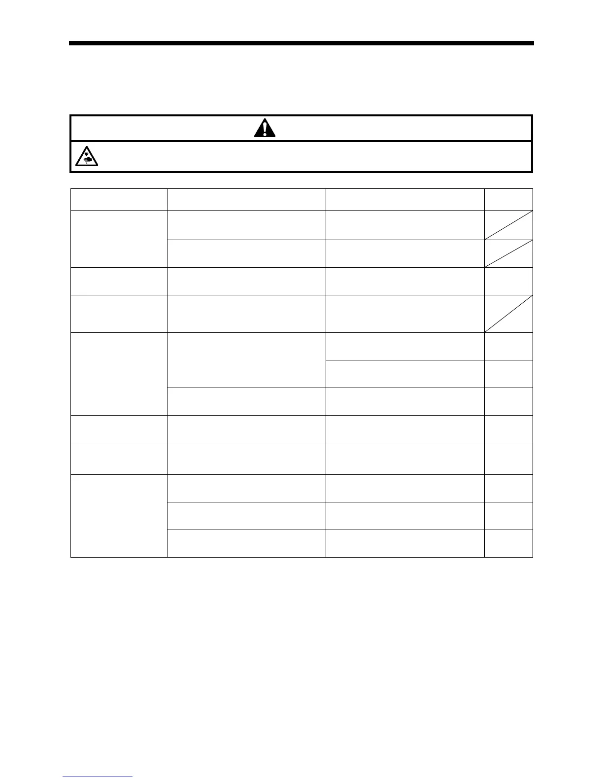 Page #79 background image