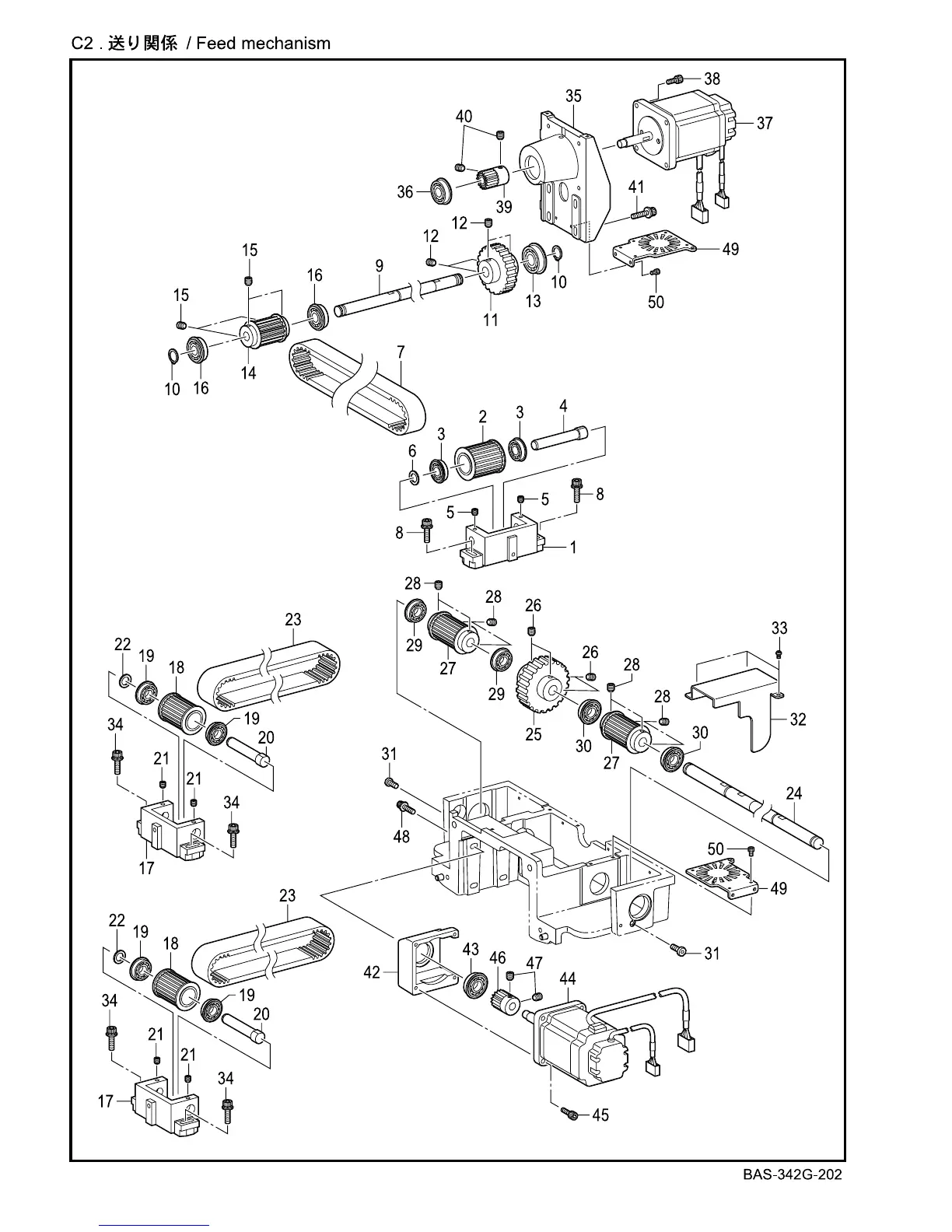 Page #16 background image