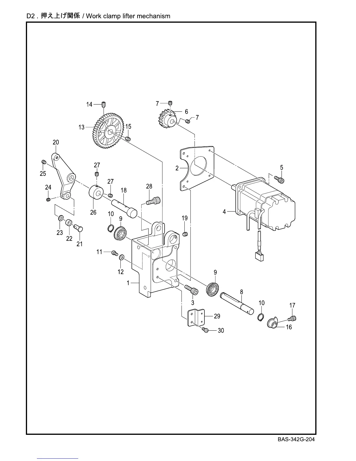 Page #22 background image