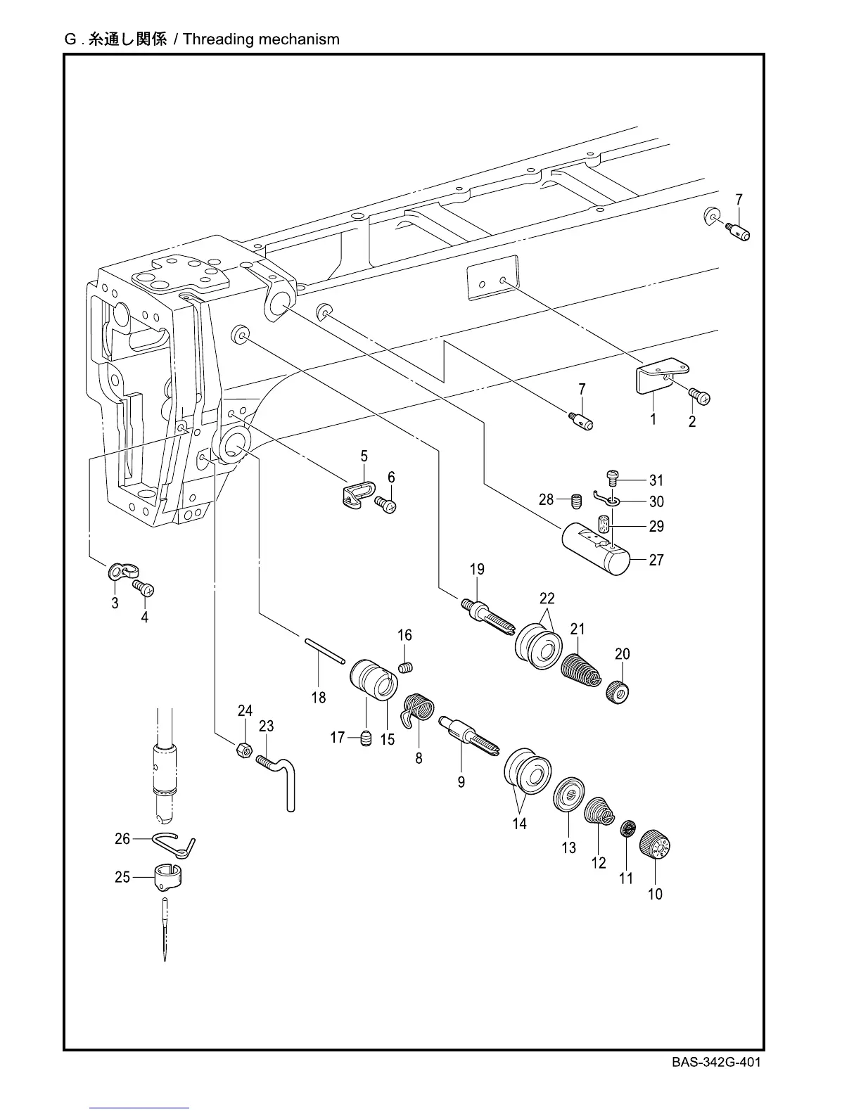 Page #30 background image
