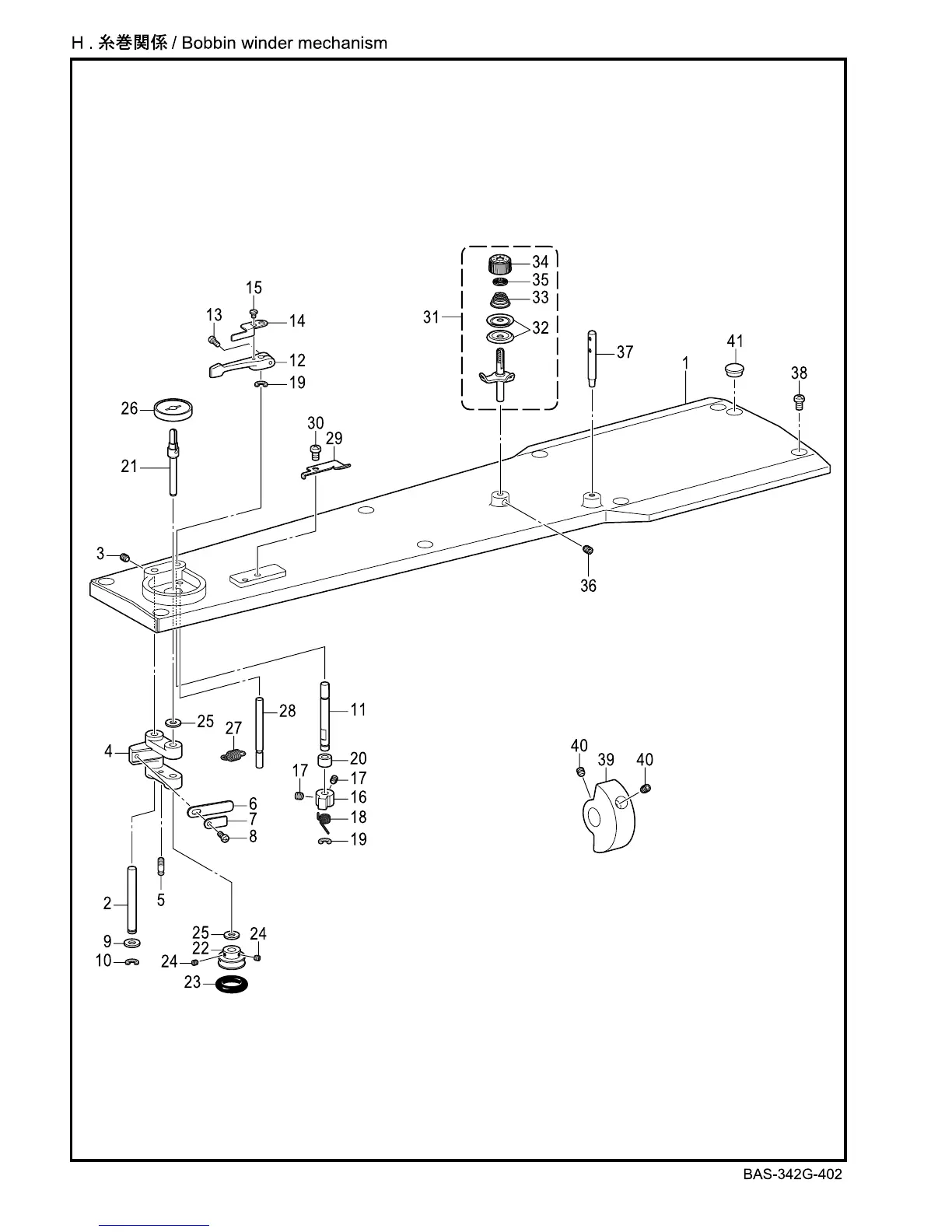 Page #32 background image