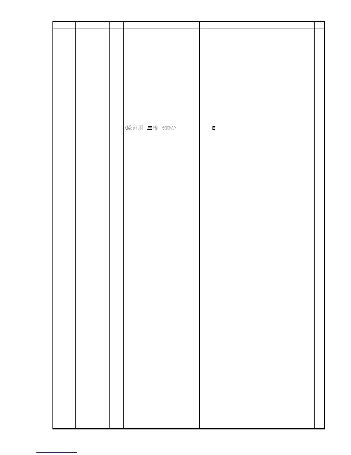 Page #43 background image