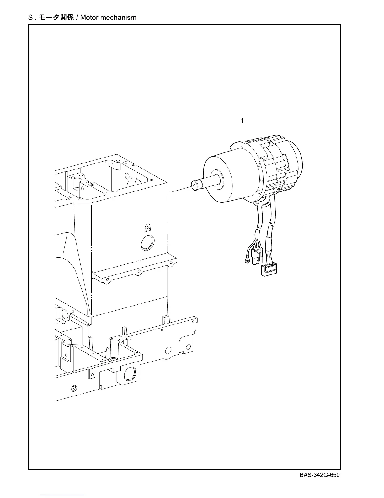 Page #54 background image