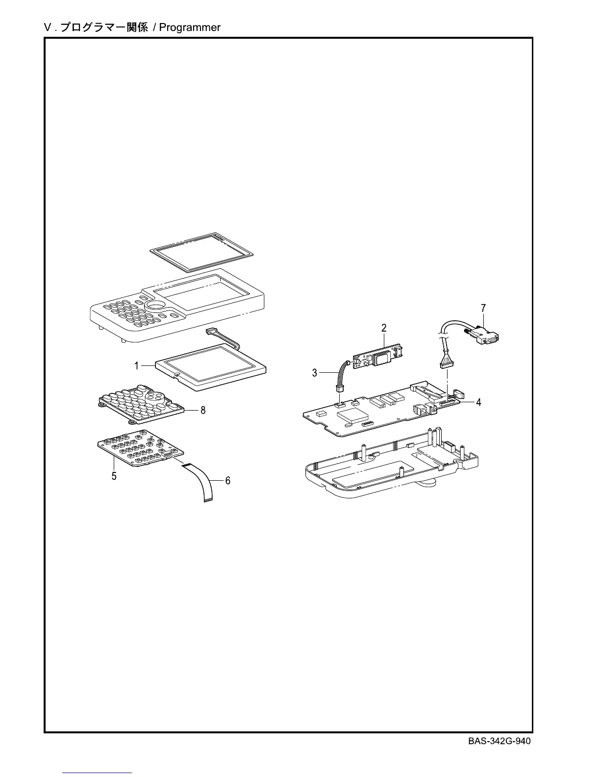 Page #60 background image