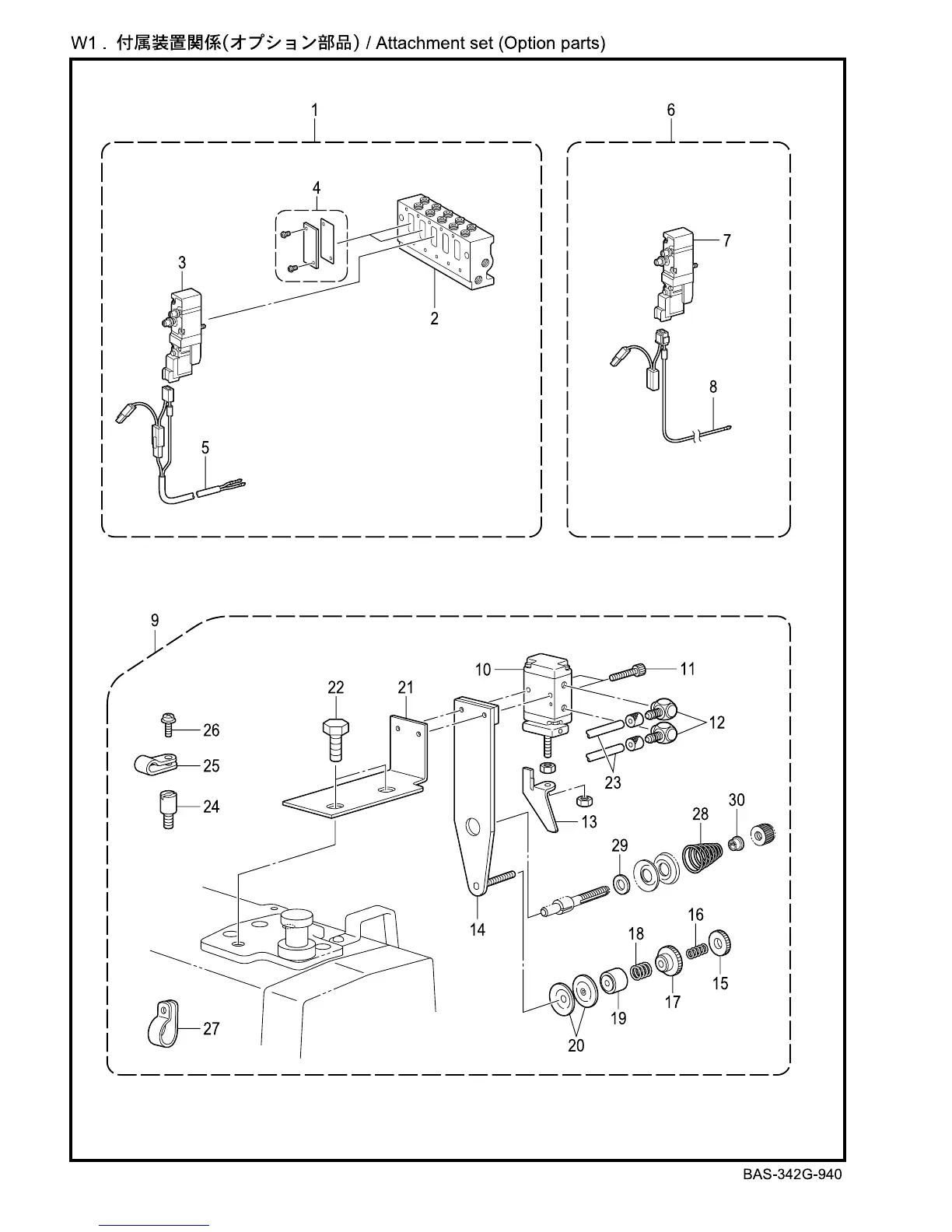 Page #62 background image