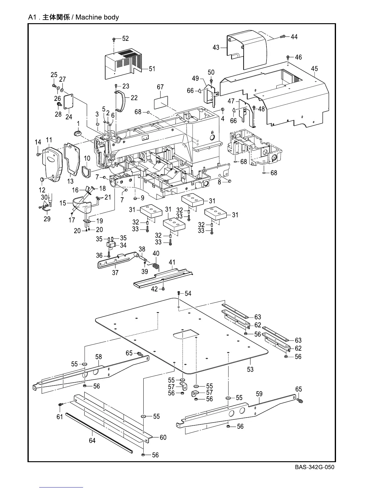 Page #6 background image