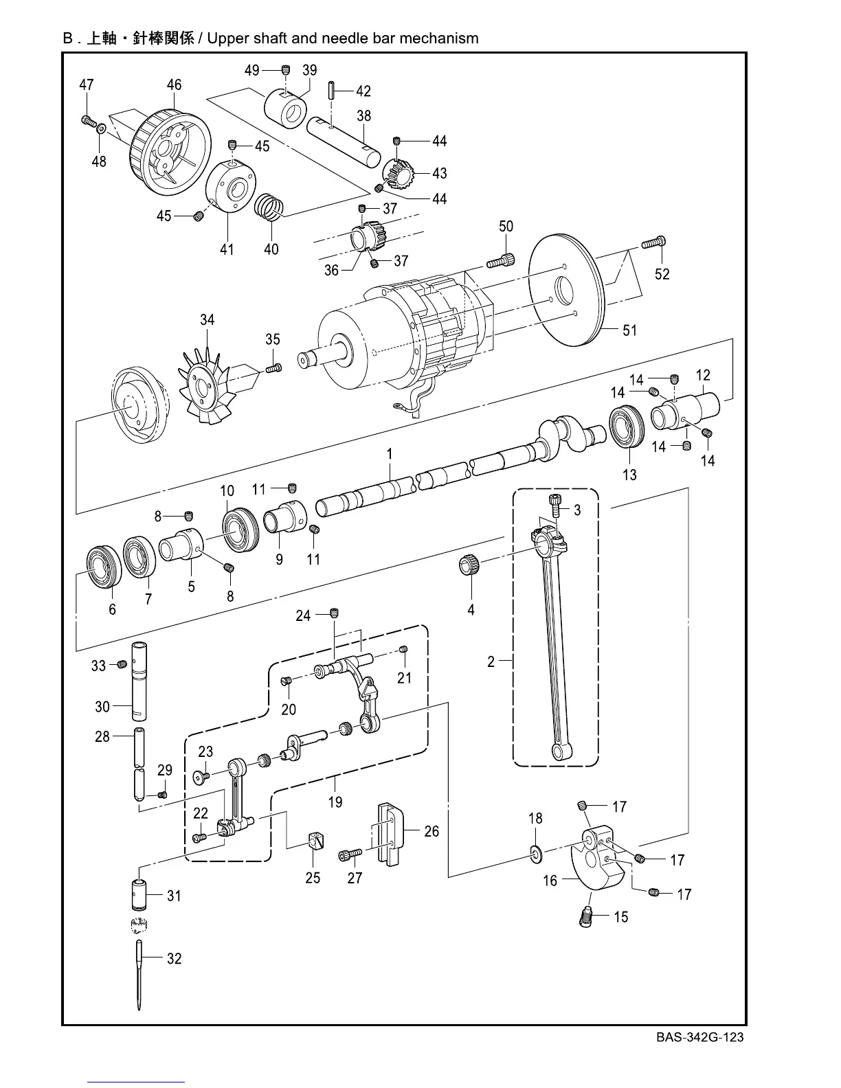 Page #12 background image