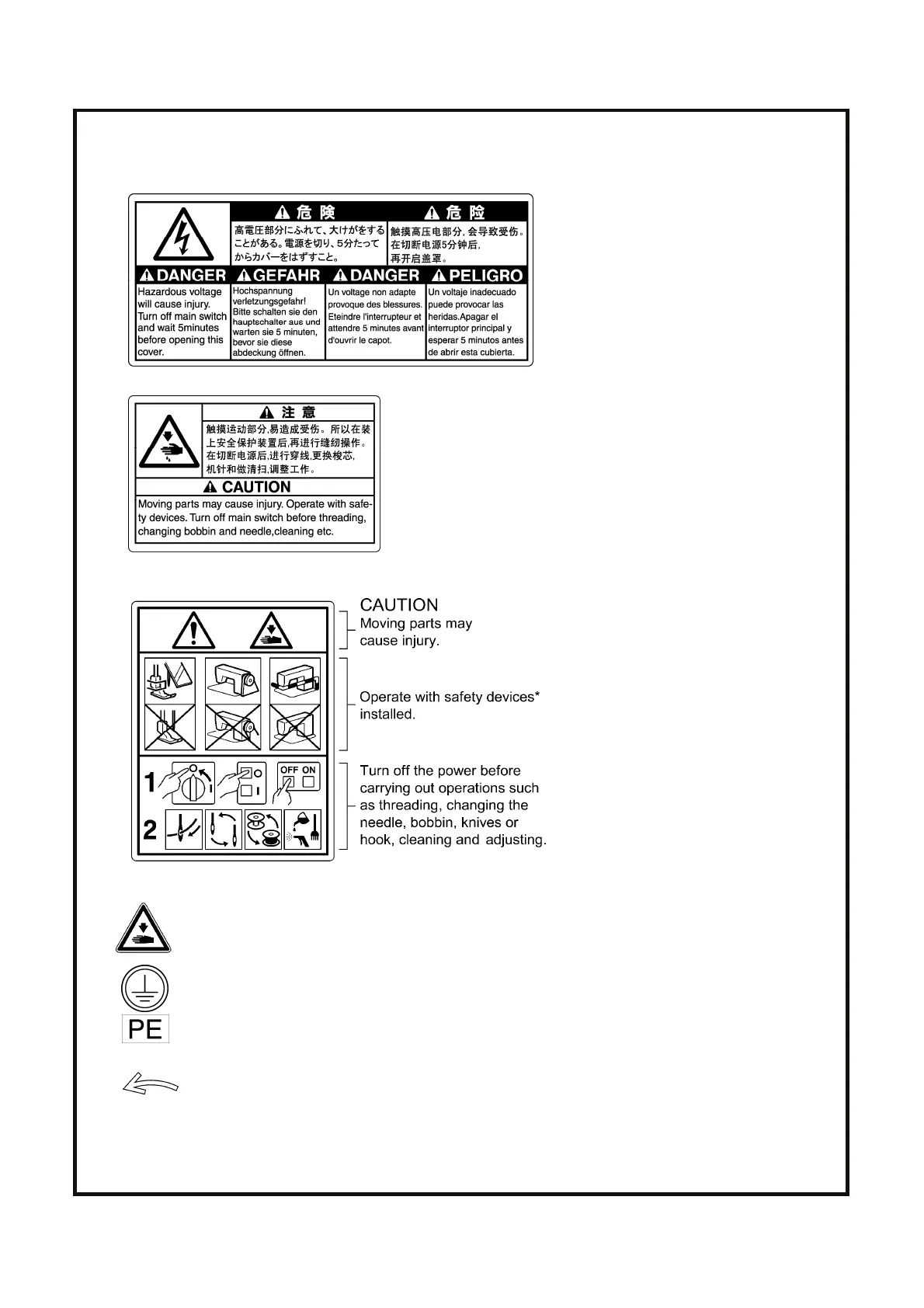 Page #6 background image