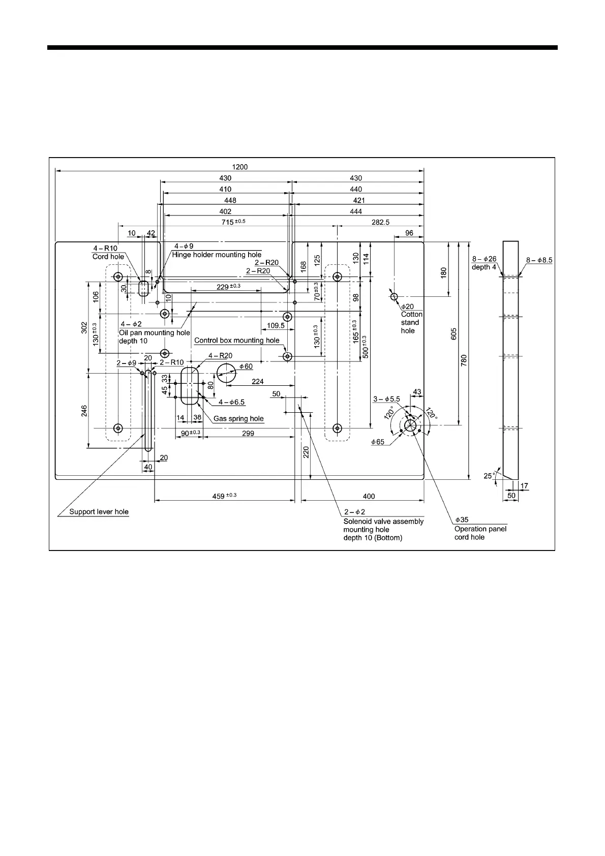 Page #11 background image