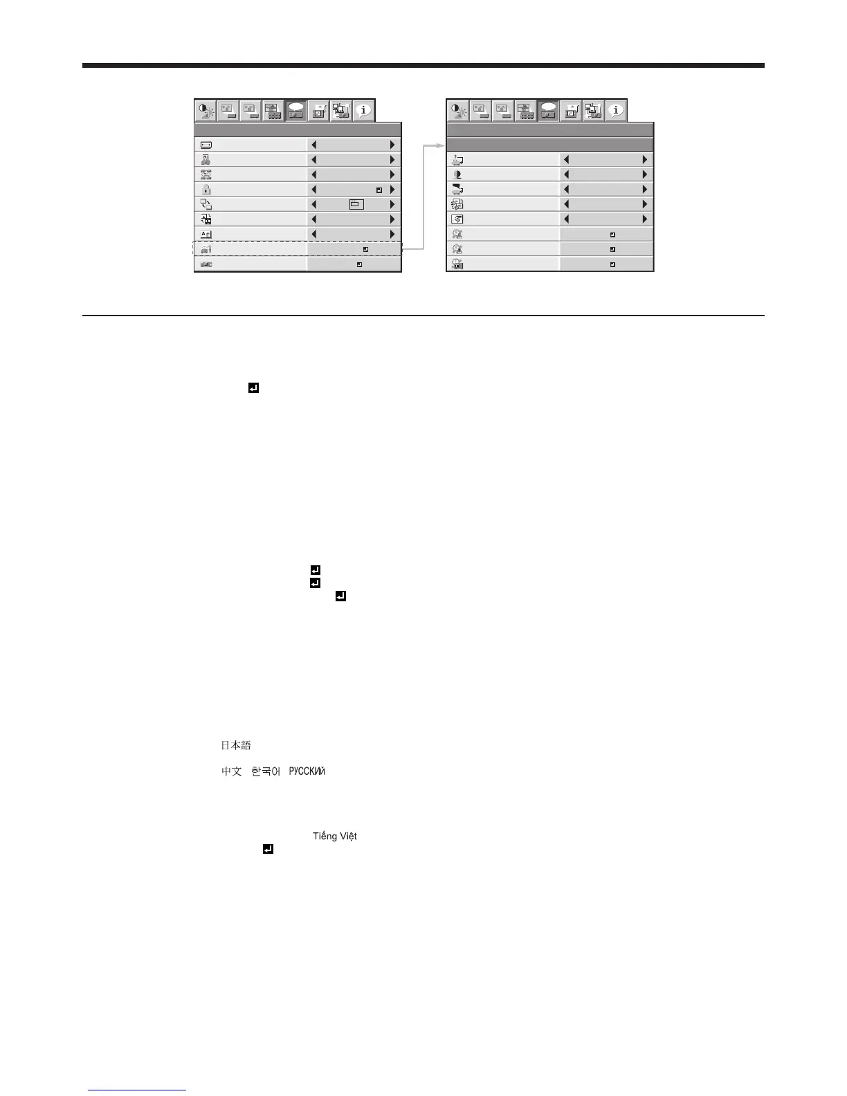 Page #37 background image