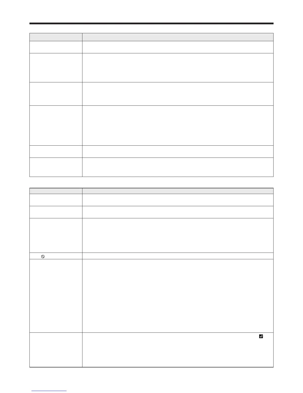 Page #69 background image