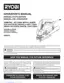 Preview: Operator's Manual