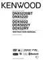 Preview: Instruction Manual