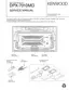 Preview: Service Manual