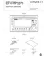 Preview: Service Manual
