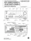 Preview: Service Manual