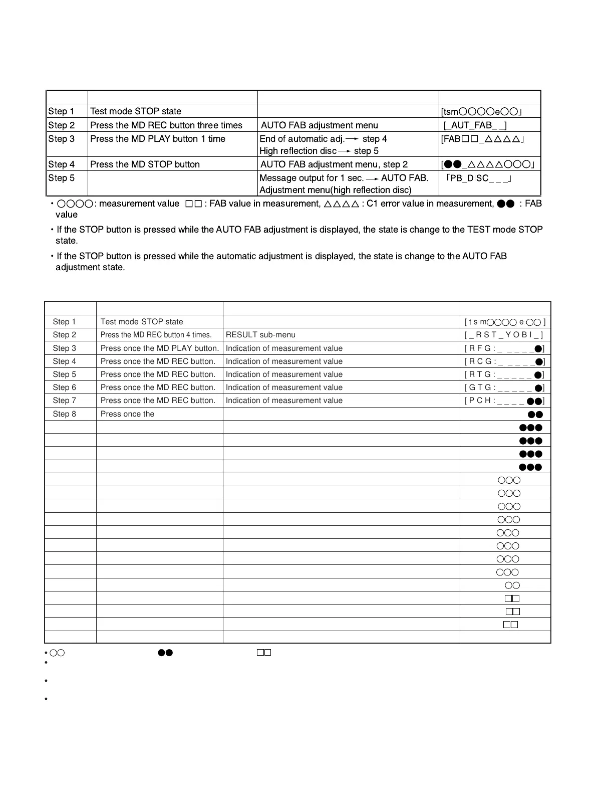 Page #12 background image