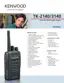 Preview: Product Brochure