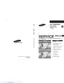 Preview: Service Manual