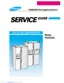 Preview: Service Guide