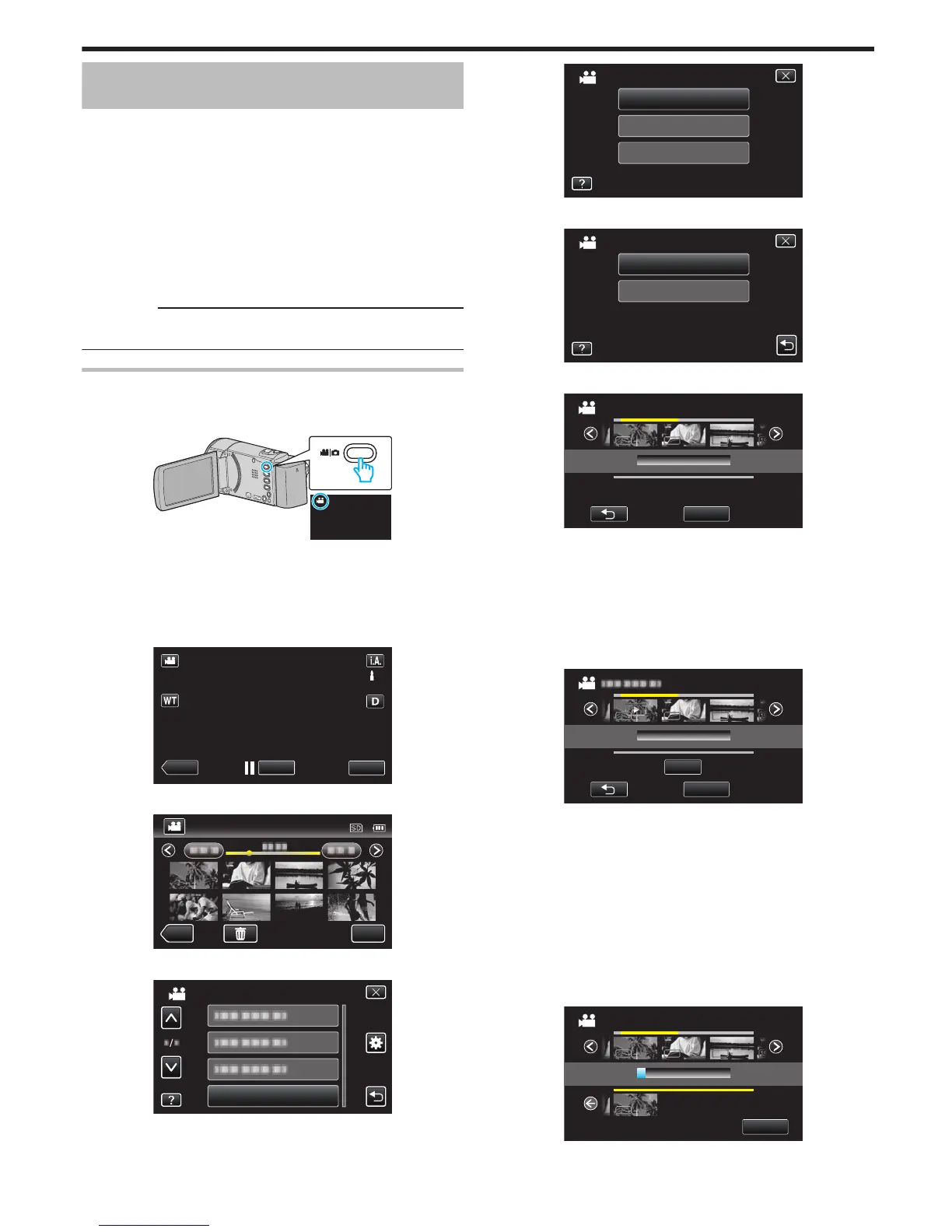 Page #71 background image